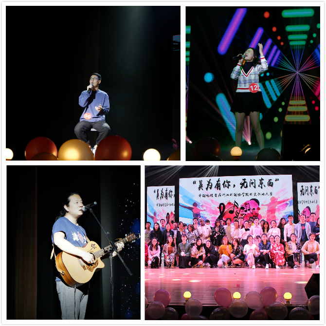 金曲.jpg 金曲.jpg